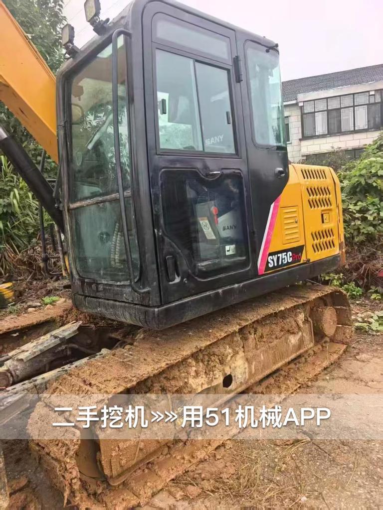 51挖机